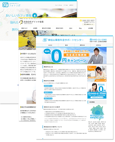 イメージ画像01